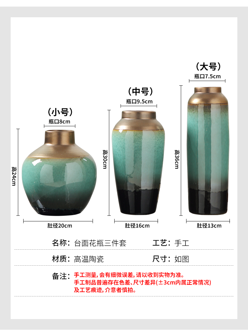 Jingdezhen modern light dry flower vase key-2 luxury furnishing articles, the sitting room porch TV cabinet table wine home decoration