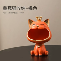 Апельсиновая корона кот