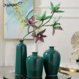 Jingdezhen Modern Simple Ceramics Flower Broken Flower Pack крышка