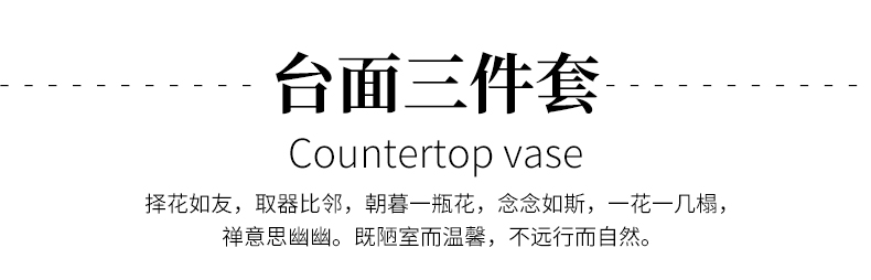 New Chinese style light key-2 luxury ceramic vase table between example simulation flower arranging device furnishing articles, the sitting room porch home decoration