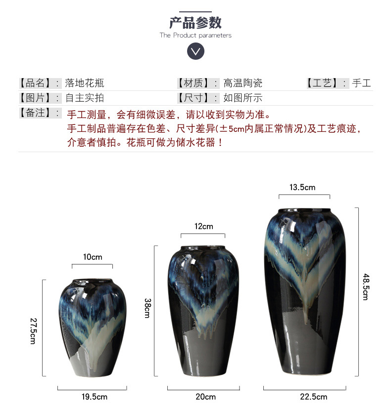 Clearance rule of jingdezhen ceramic landing big vase creative coarse pottery restoring ancient ways is the sitting room TV cabinet dry flower arranging furnishing articles