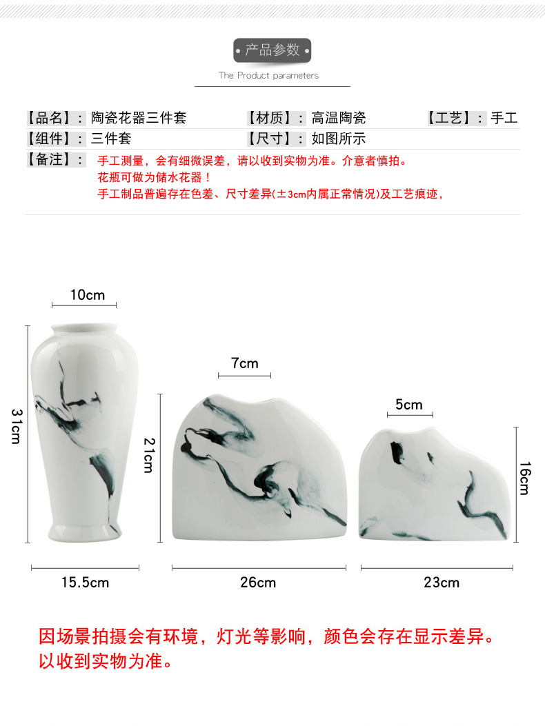 New Chinese style study zen furnishing articles ceramic vases, creative household act the role ofing is tasted, the sitting room porch TV ark, flower porcelain