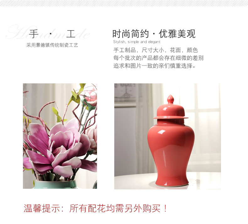 The New Chinese jingdezhen ceramics with cover storage tank sitting room between household adornment handicraft soft outfit example furnishing articles