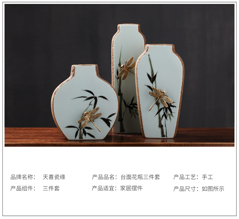 Modern new Chinese ceramic vases, flower arranging is European sitting room porch creative household soft adornment desktop furnishing articles