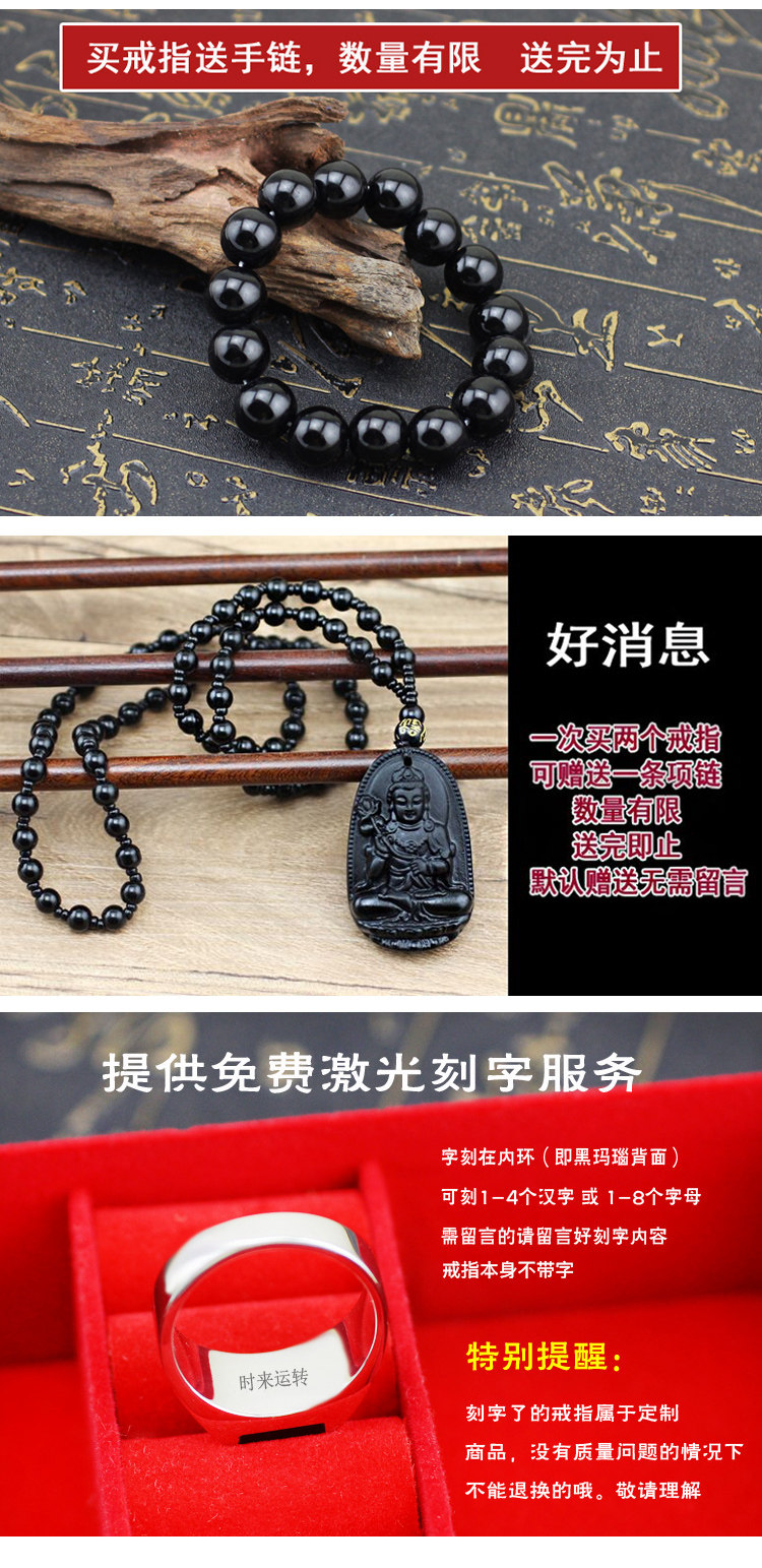 Bague homme OTHER   en Acier au titane - Ref 3086969 Image 8