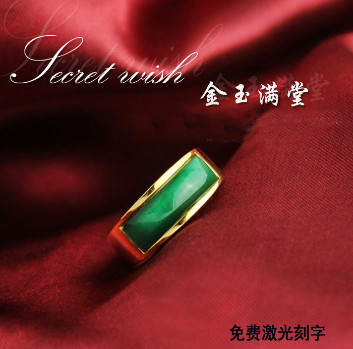 Bague homme OTHER   en Acier au titane - Ref 3087560 Image 1