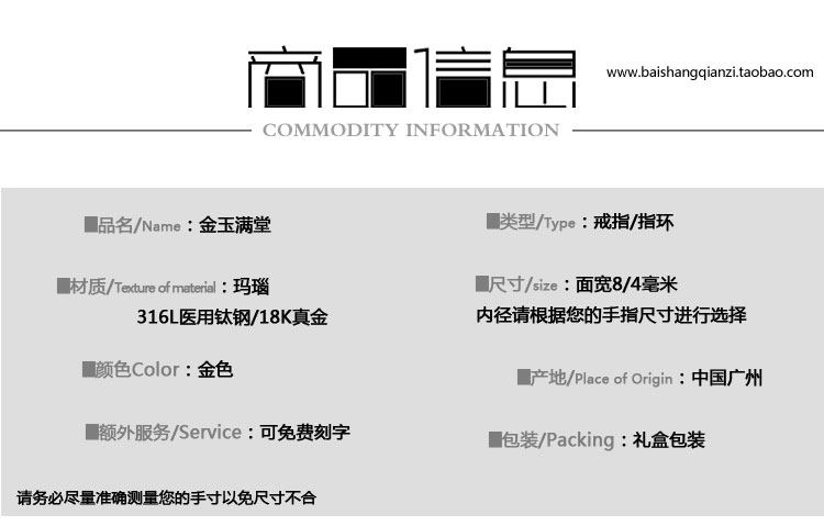 Bague homme OTHER   en Acier au titane - Ref 3087560 Image 12