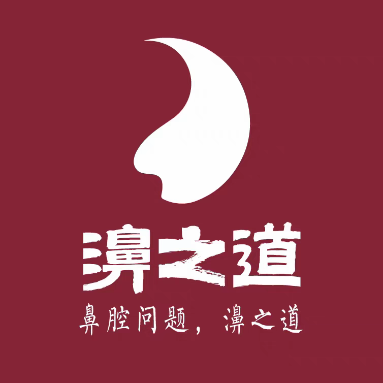 [Same as the Physical Store Version] Biji Dao Biji Tong Powder, Authentic Nasal Ointment for Nasal Congestion, Xanthium Seed (Gooseberry)