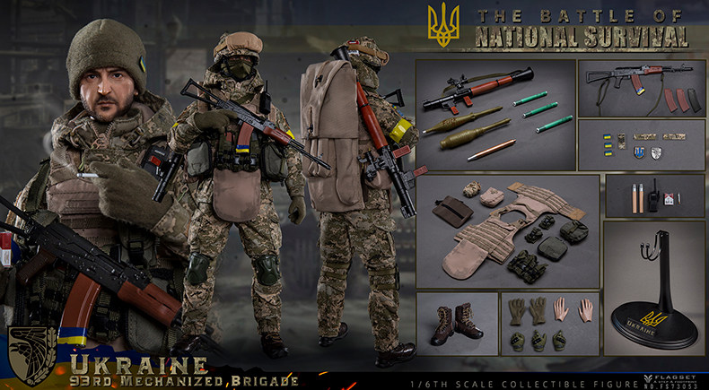 FLAGSET FS-73053 Ukraine 93rd Mechanized Brigade Anti Tank Gunner