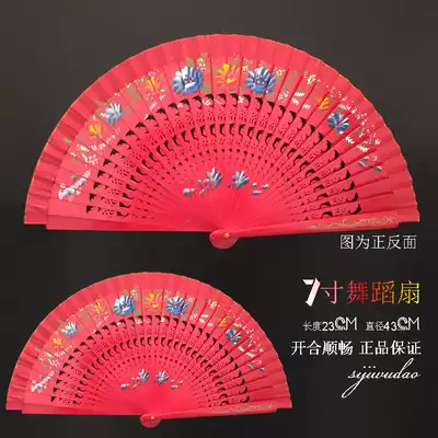 Double-sided Spanish Wing Chun group dance fan catwalk dance female fan big red wooden gift folding fan pure hand-painted