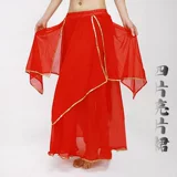 Костюм, юбка, шифоновая танцующая практика, Индия