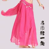 Костюм, юбка, шифоновая танцующая практика, Индия