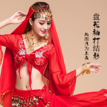 Belly dance dress Indian dance outfit belly dance long sleeve embroidered knotted horn sleeve blouse