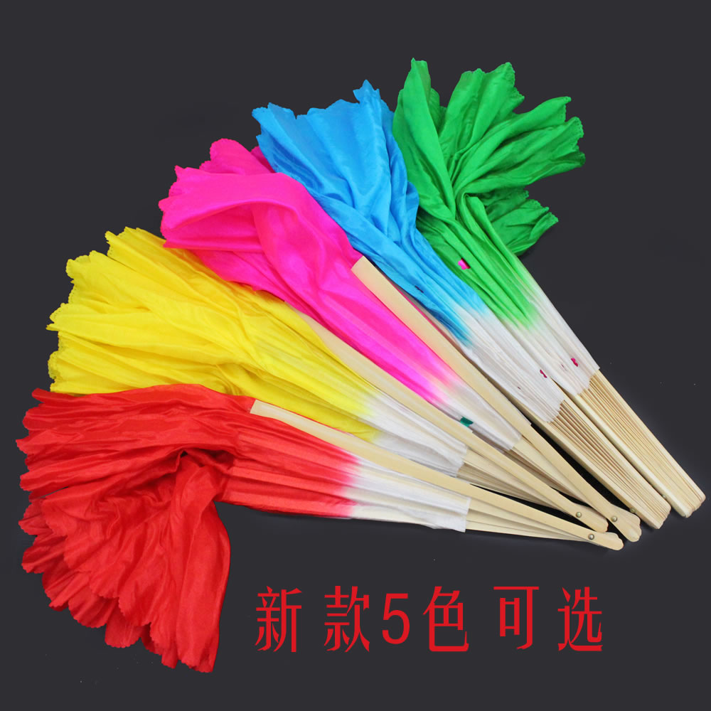 Dance Fan Seedlings Song Fan Dancing Fan Bifacial To Fan Emulation Silk Fan Classical Fan 1 Ruler Square Dance Fan