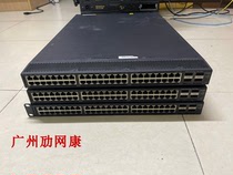 H3C S5820V2-52Q 48-port Gigabit 10G electrical port 4-port 10G 40G high-end core switch