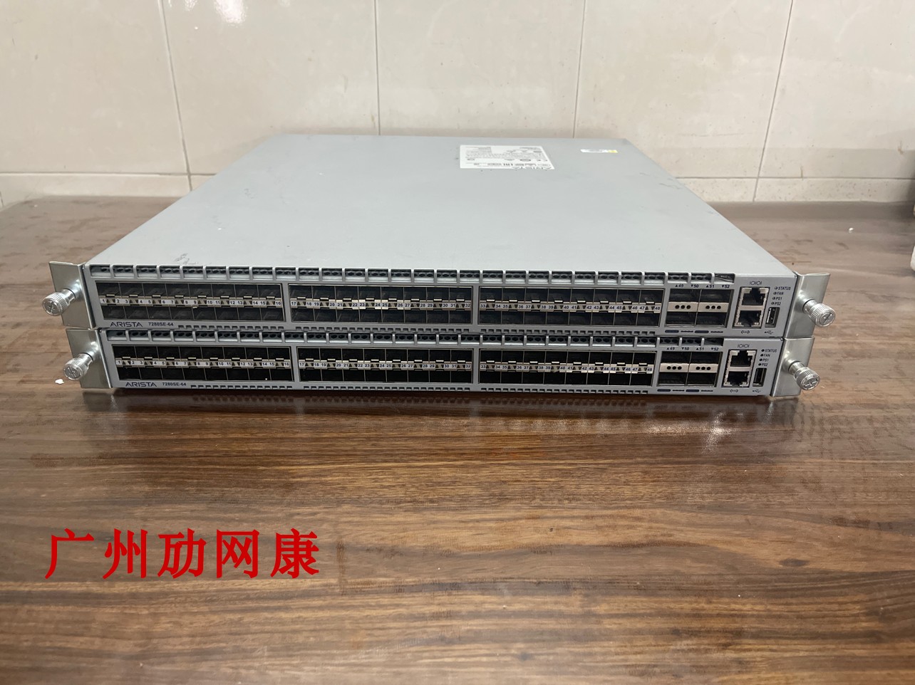 Arista DCS-7280SE-64 48 mouth SFP 4 ports 40G Core 10,000 trillion Enterprise-class network switch-Taobao