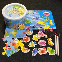 Early childhood children magnetic fishing toys 1-2-3 years old baby early education puzzle Wooden ocean cognitive puzzle for boys and girls