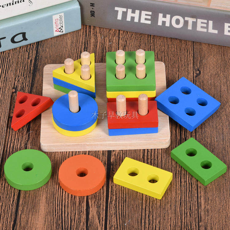Children Early teaching Puzzle Geometric Shapes Cognition Jigsaw 1-2-3 Year Old Baby Enlightenment Four Columns of Wooden Toys Wooden Toys