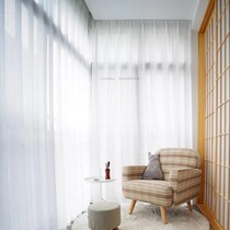 Japan imported window screen curtain balcony screen Simple modern partition Living room Bedroom bay window decoration household high-end