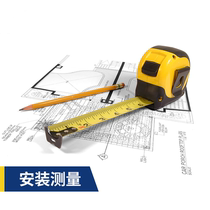 Custom curtains Beijing Shanghai Hangzhou Shenzhen and other national door-to-door measurement and installation services