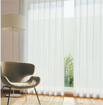 Fan Ruibao exports Japan flame retardant curtains and screens Elegant tulle translucent memory styling living room bedroom