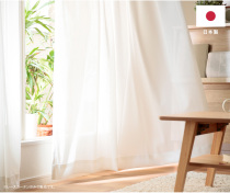 Japan export special living room bedroom custom fabric solid color window screen screen curtain partition decoration Floor-to-ceiling modern simple