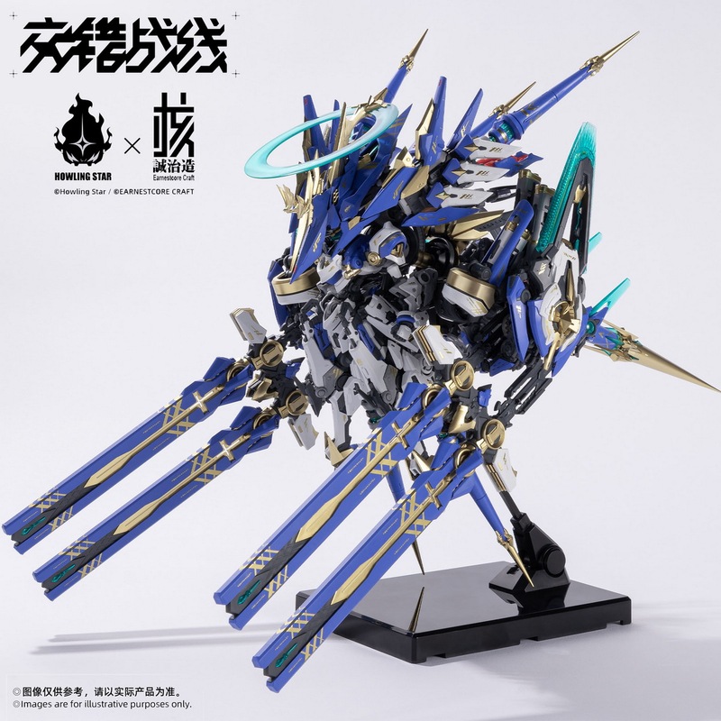 Nucleus Craft Astarion Colada Interlocking Battle Front Mecha Colada Assembly Model in Stock