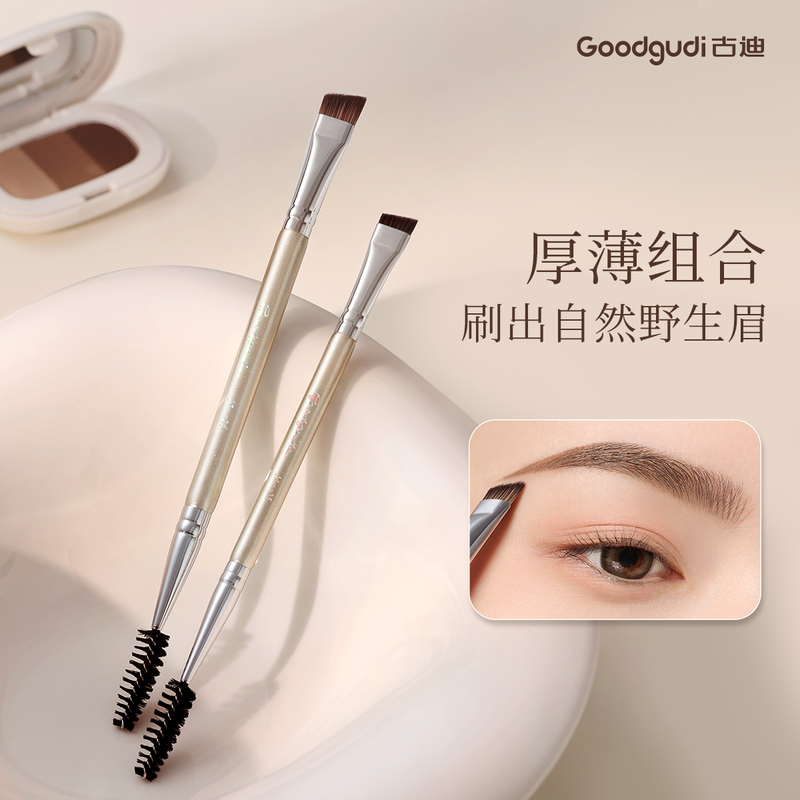 Gudi Double-Headed Eyebrow Brush, Angled Eyebrow Powder Brush, Makeup Artist's Special Spiral Eyebrow and Eyelash Brush, Flat Head Large Eyebrow Drawing Tool