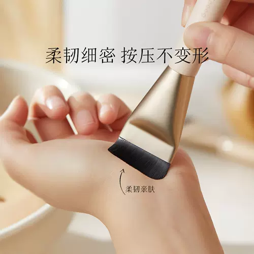 Gudi Yixing Foundation Brate ровная голова без еды порошка Cangzhouless Blade Blade Blade Плоская головка макияж щетка Frash Foundation