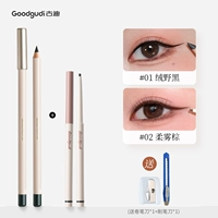 Velvet Wild Black 01# + Автоматический мягкий туман с небольшой плоской головкой коричневого цвета 02#