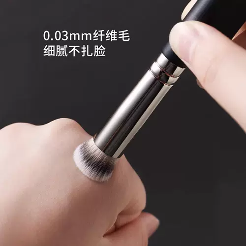 Li jiaqi, та же круглая голова 270 щетка щетки пальцы темные круги, тыкните ручку, без следов макияжа, макияж щетка щетка кисть кисти кисть кисти щетка щетка