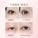 古迪 Щипцы для завивки ресниц для век, накладные ресницы, новая коллекция, долговременный эффект, стайлинг