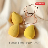 Имбирь три наряда