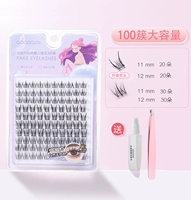 100 кластеров обновлять аба -ленивую трилогию, чтобы дать клейкие куколки