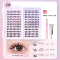 Для ресниц, смешанный, полный комплект, 11mm, 12mm