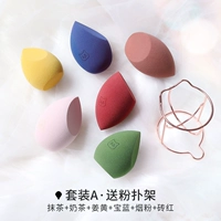 Смешанный цвет 6 установка