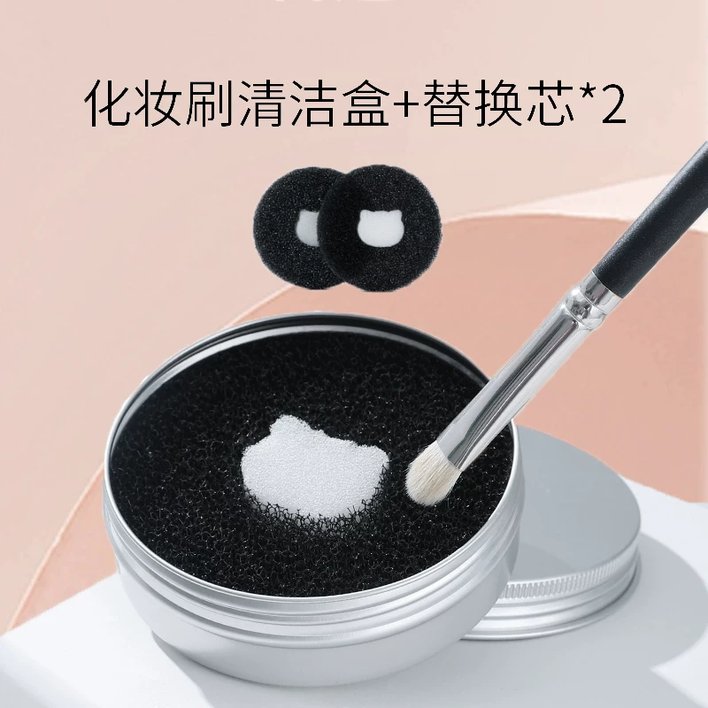 Карандаш для глаз Pony, кисть для concealer