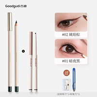 Янтарно-коричневый 02#+Маленькая плоская головка Автоматическая Dark Night Black 01#