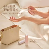 古迪 Духи, элитная бутылка, портативная стеклянная тара для путешествий, спрей, 10 мл