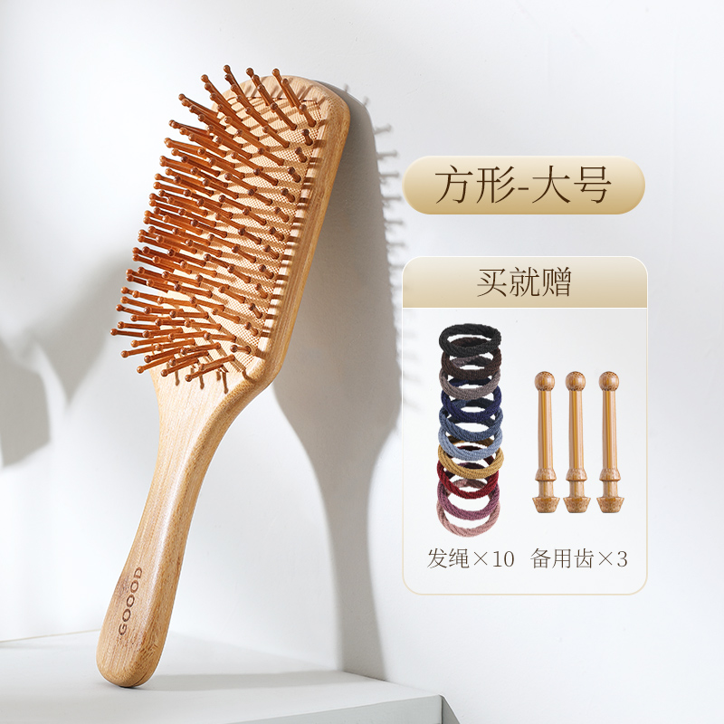 images 2:Household head sutra gas cushion massage combs children's long hair for easy hair loss airbag comb static electricity