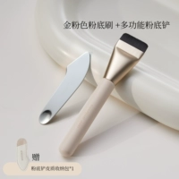 Sakura Gold Foundation Brush+Foundation Shovel