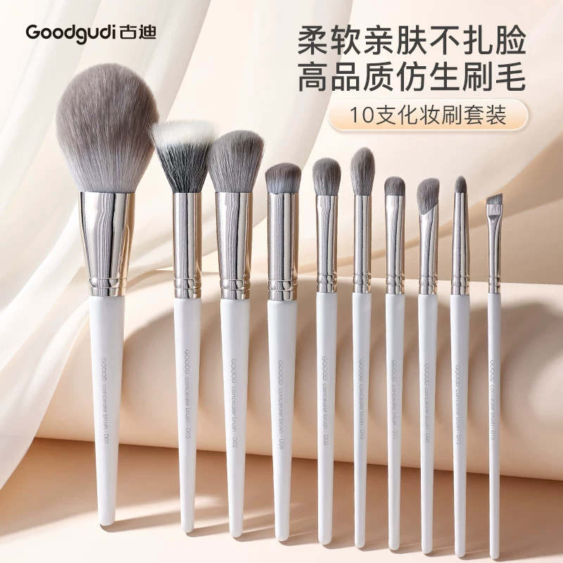 Brush, eye shadow for contouring, foundation, face blush, full set