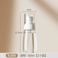 Прозрачный лосьон, тара, 60 мл