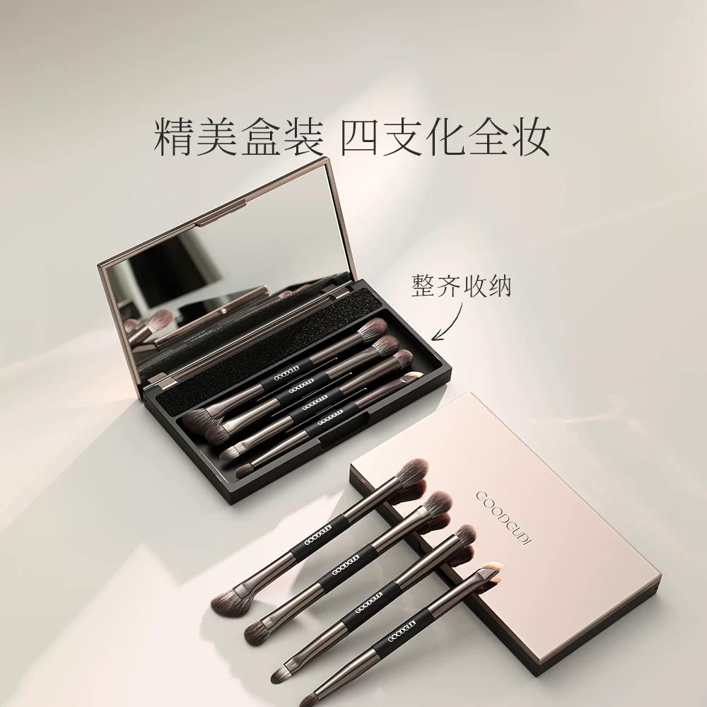 Handheld brush, soft storage box for contouring, full set