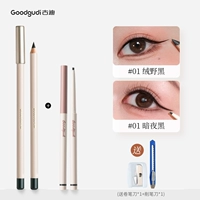 Velvet Wild Black 01#+маленькая плоская головка Автоматическая Dark Night Black 01#