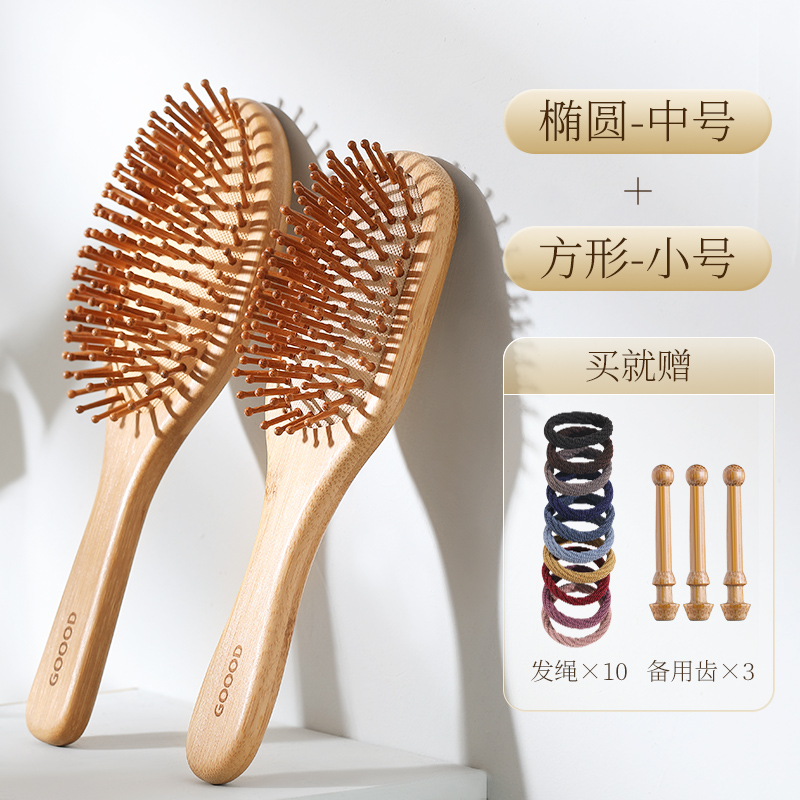 images 3:Household head sutra gas cushion massage combs children's long hair for easy hair loss airbag comb static electricity