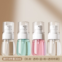 Комплект для путешествий, прозрачный лосьон, спрей, тара, 4 шт, 30 мл