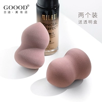 2 Pack Bầu bầu trang điểm Egg Sponge Ball Makeup BB Cream Makeup Egg Dry and Wet Makeup Tool - Các công cụ làm đẹp khác bộ cọ trang điểm cá nhân