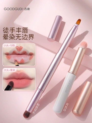 Двусторонняя помада, кисть, портативный профессиональный карандаш для губ, щетка