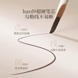 古迪 Водостойкий долговечный карандаш для бровей, точилка, в составе Горец многоцветковый, долговременный эффект, натуральный стиль